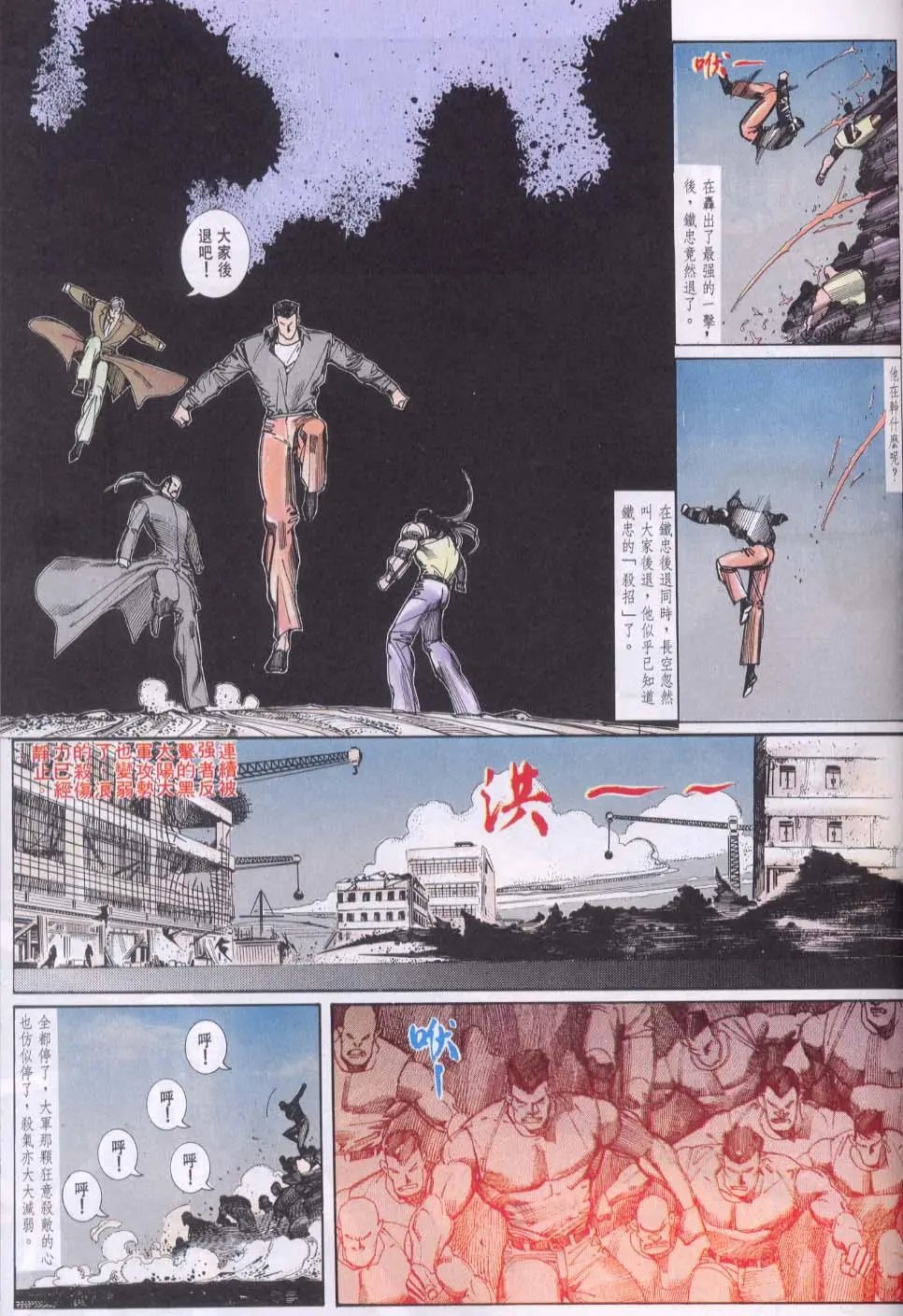 第106卷