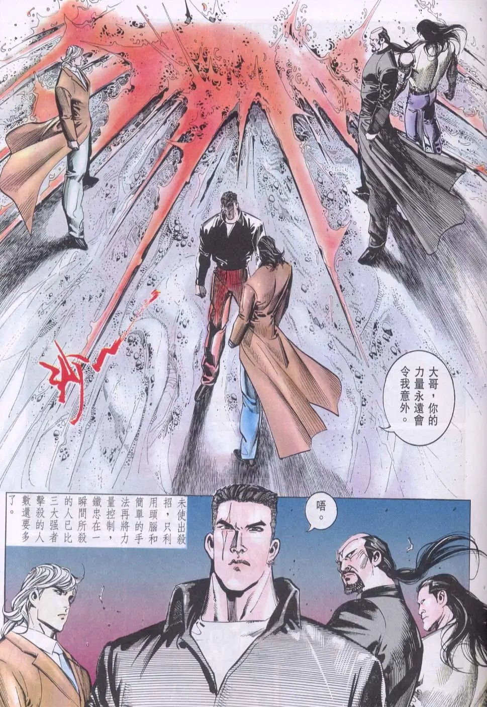 第106卷