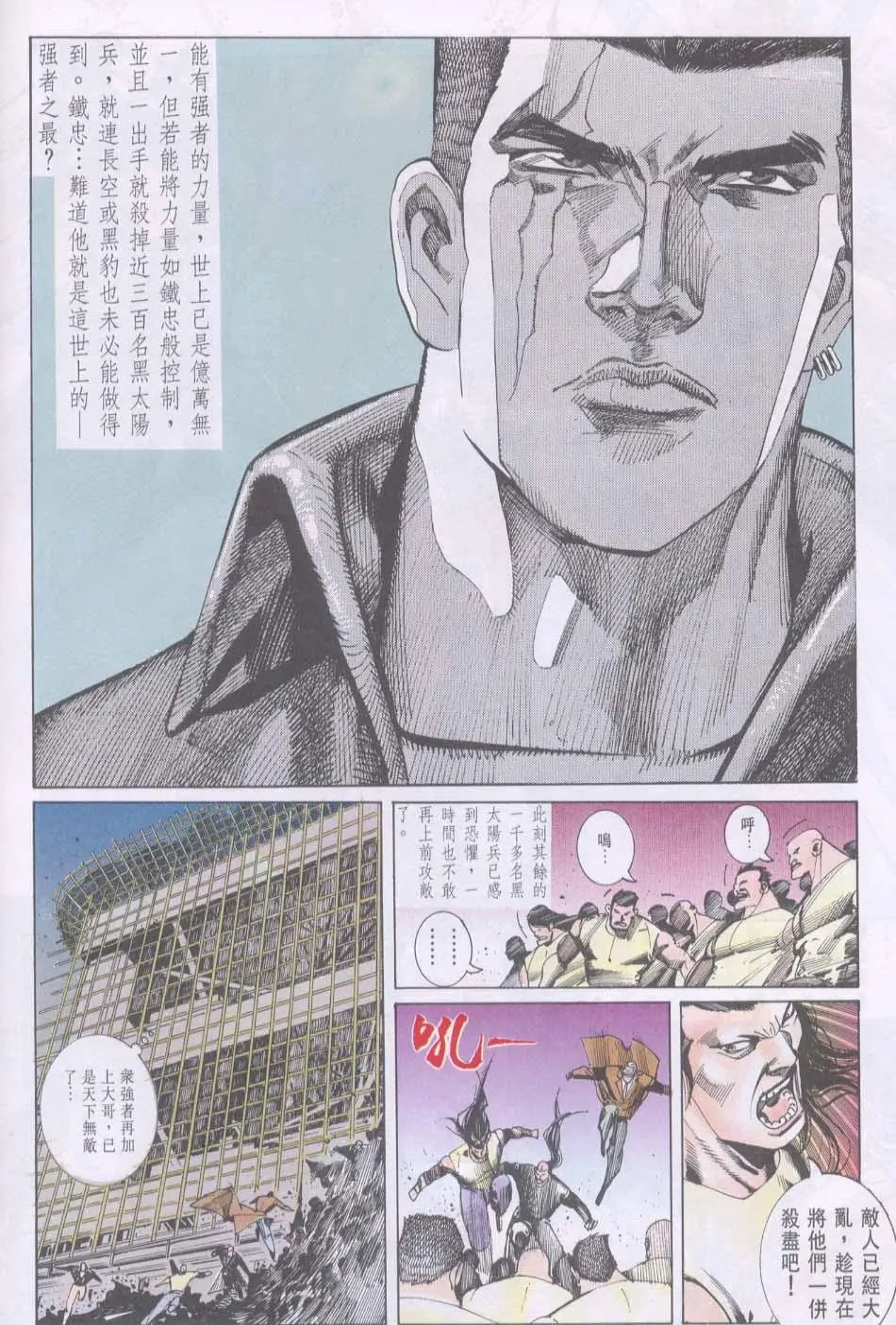 第106卷