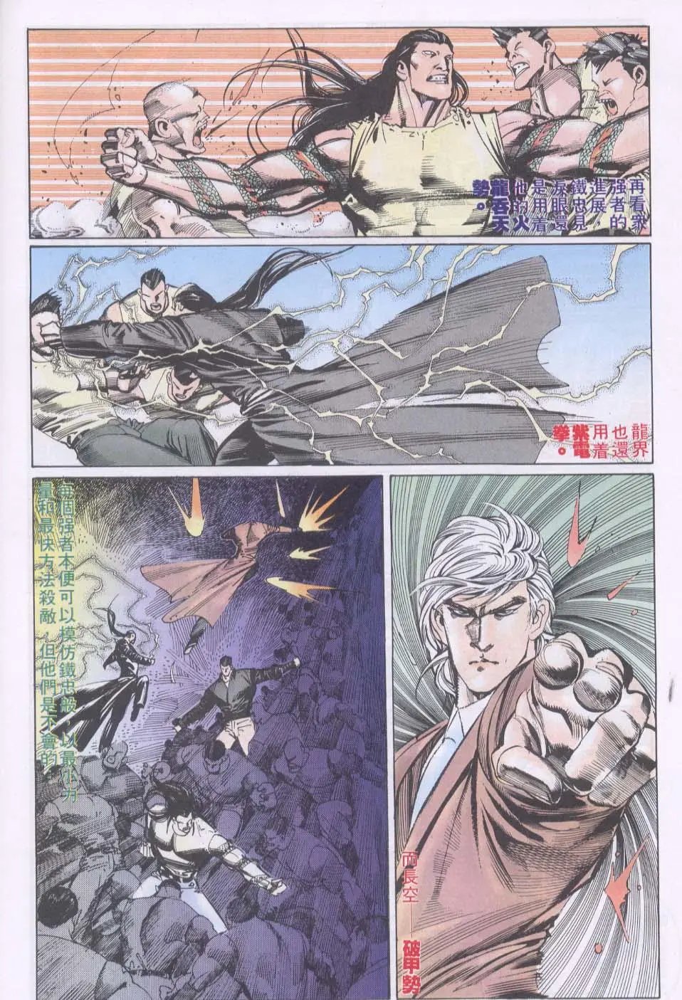 第106卷