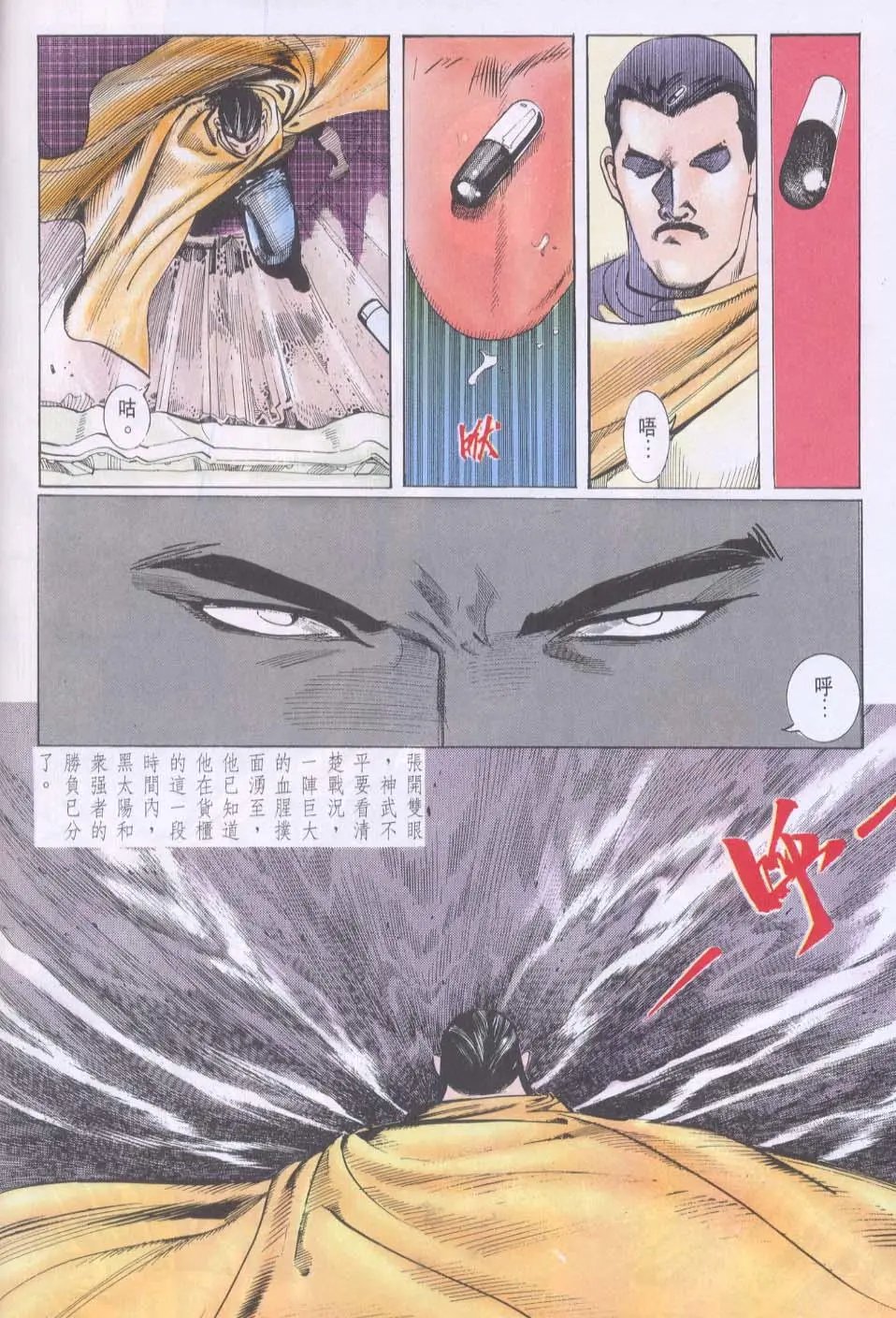 第107卷