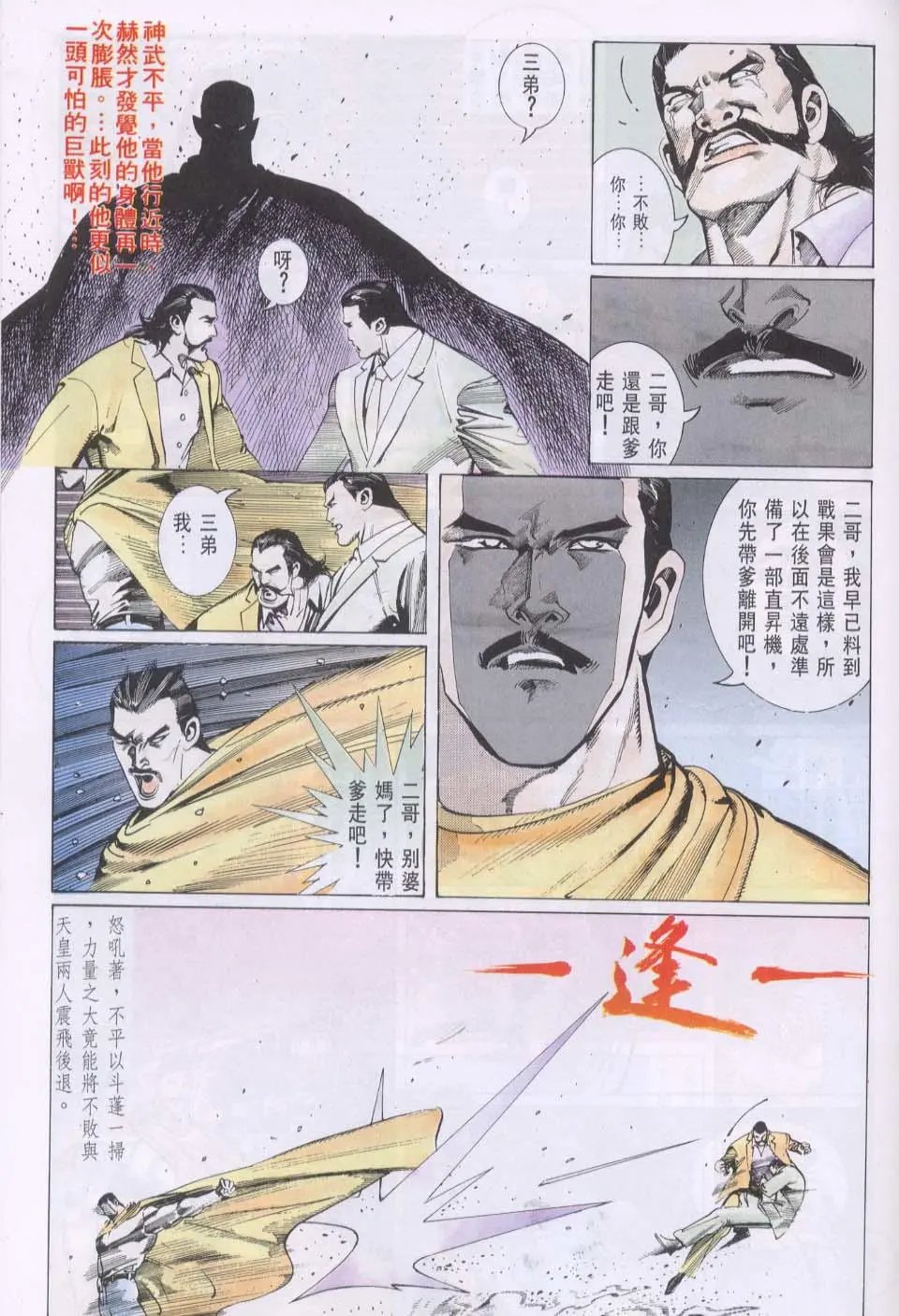 第107卷