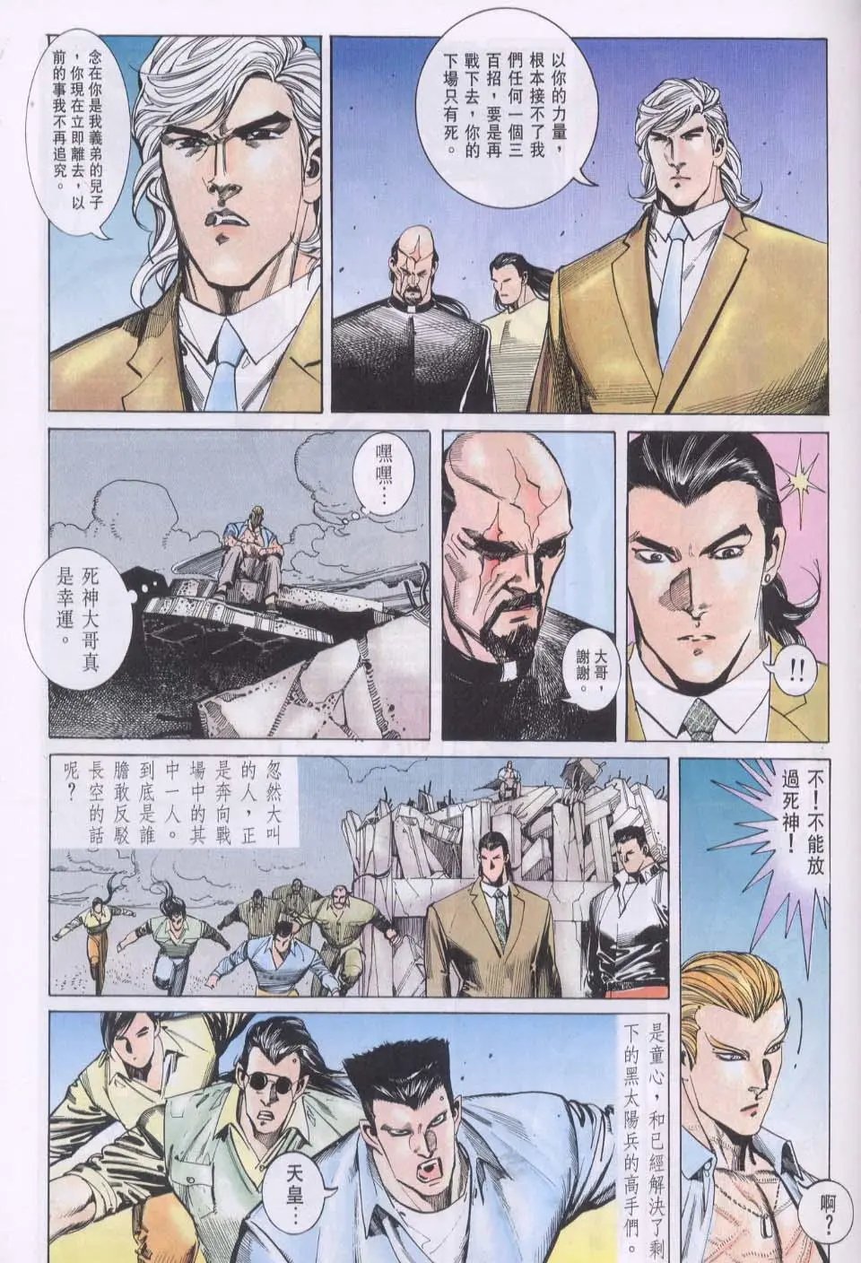 第107卷