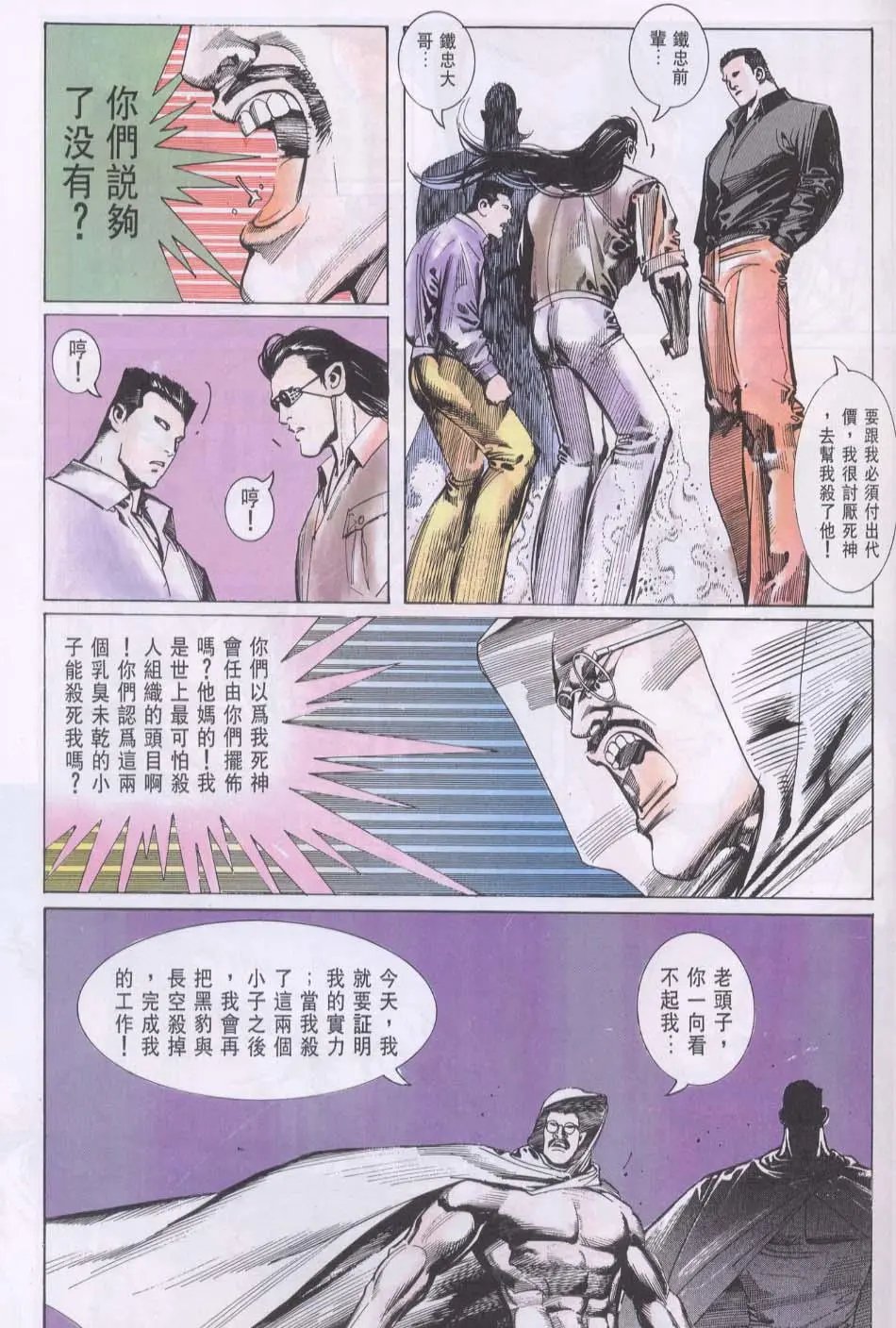 第107卷