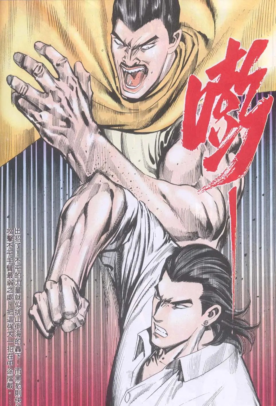 第107卷