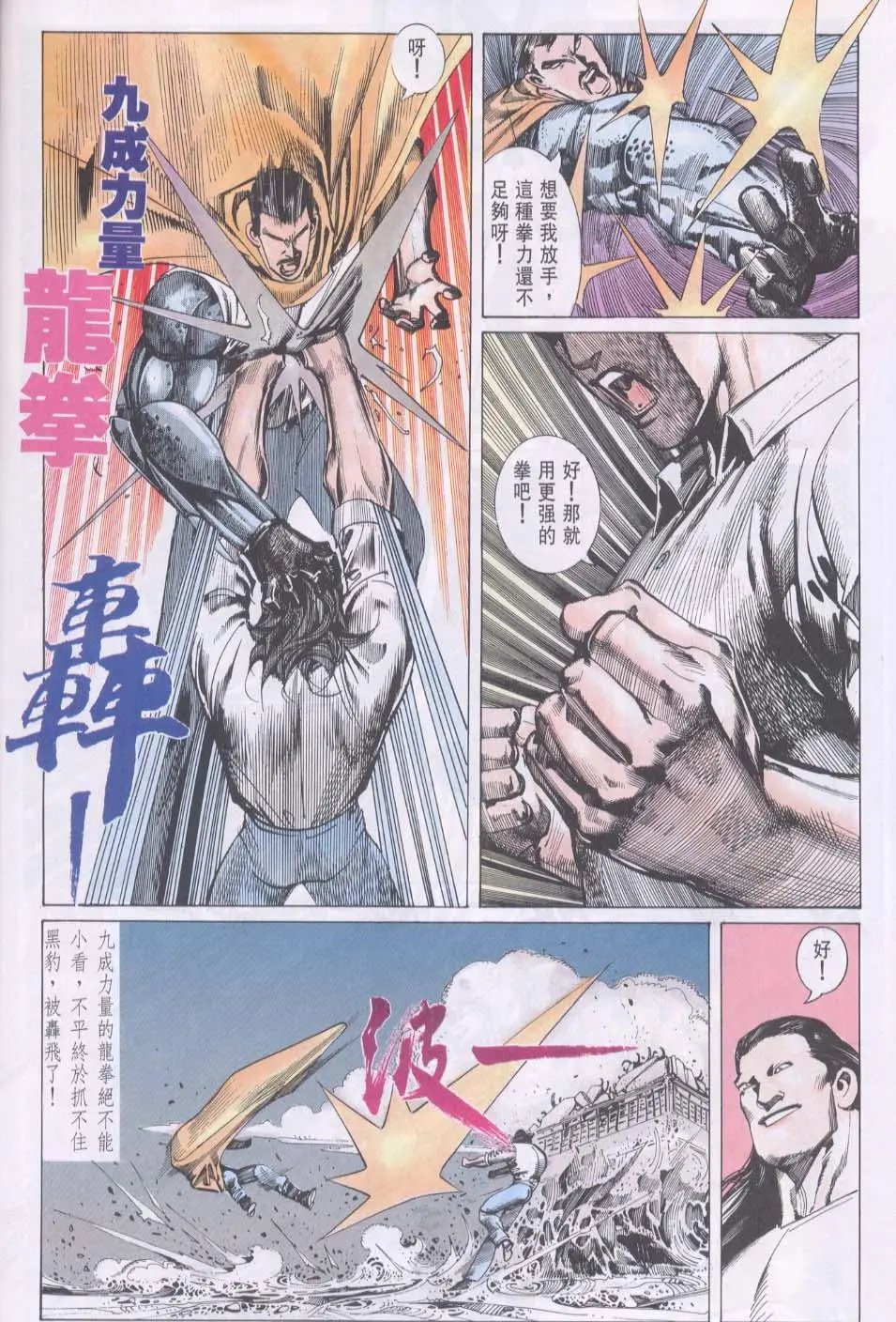 第107卷