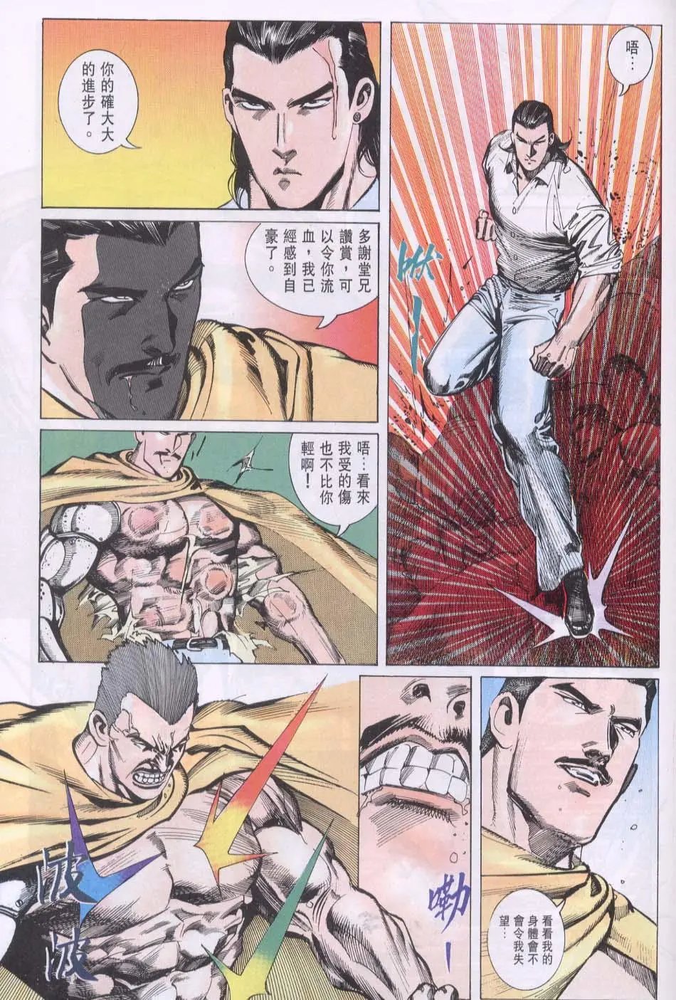 第107卷