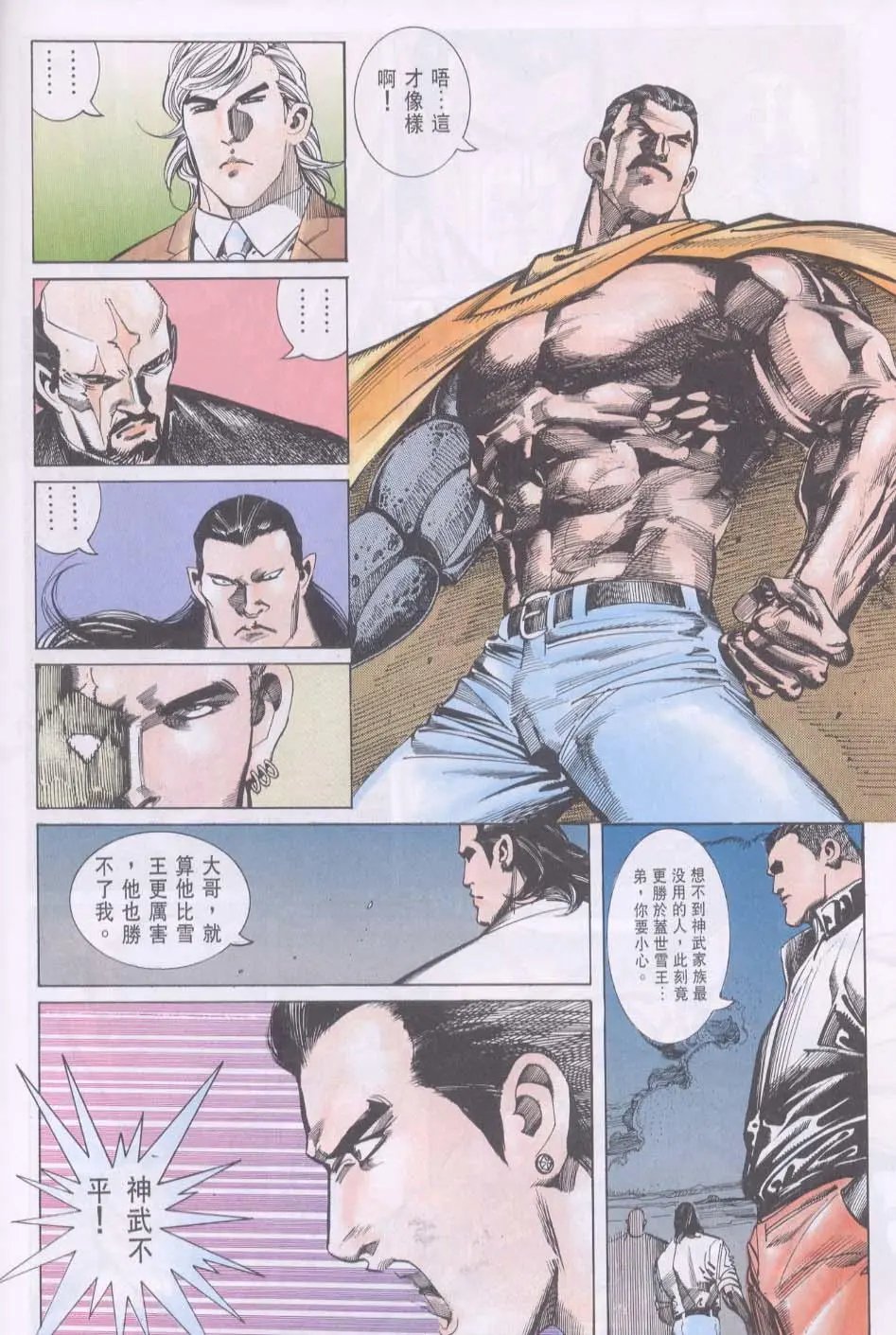 第107卷