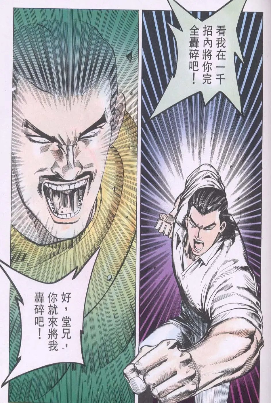 第107卷
