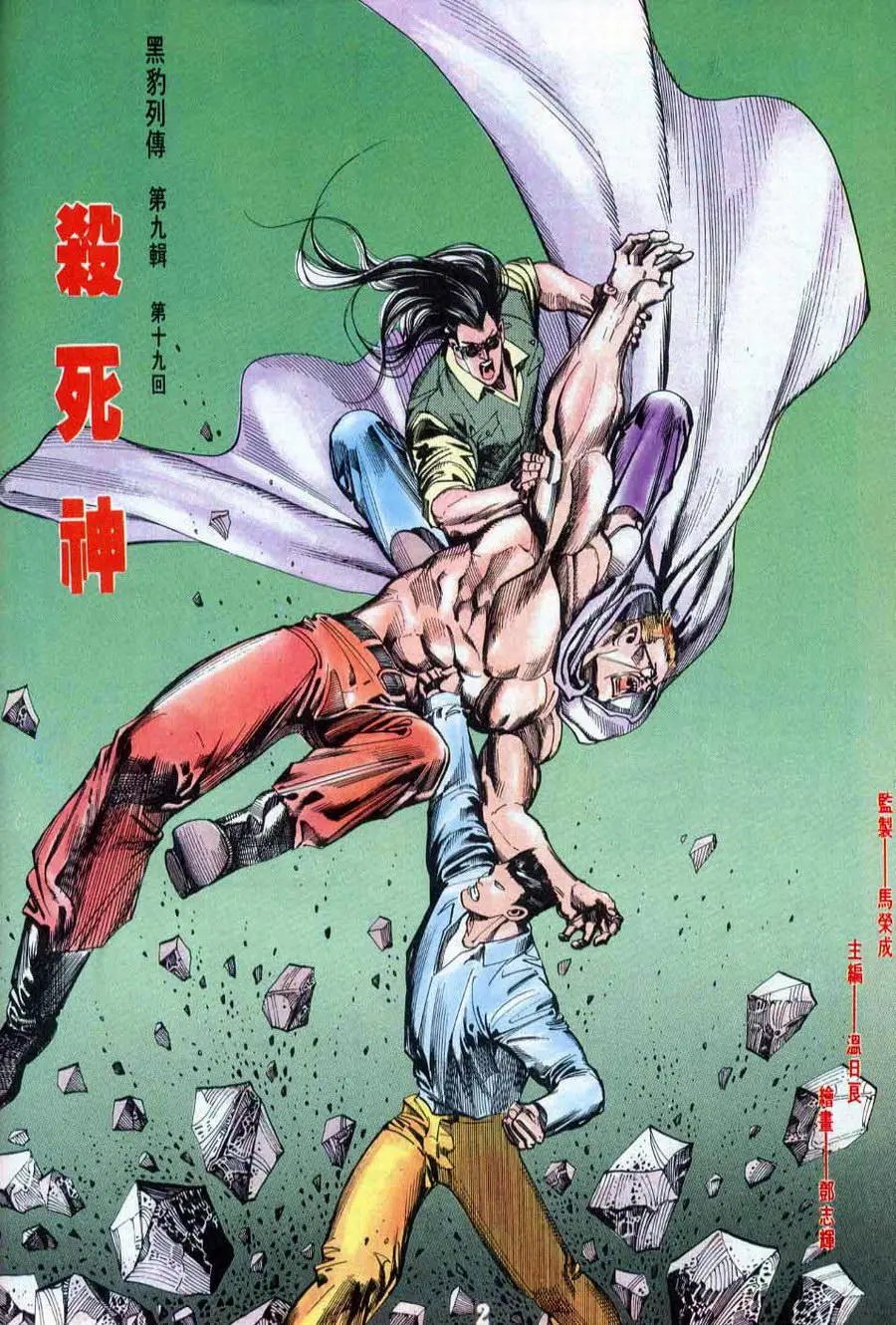 第108卷