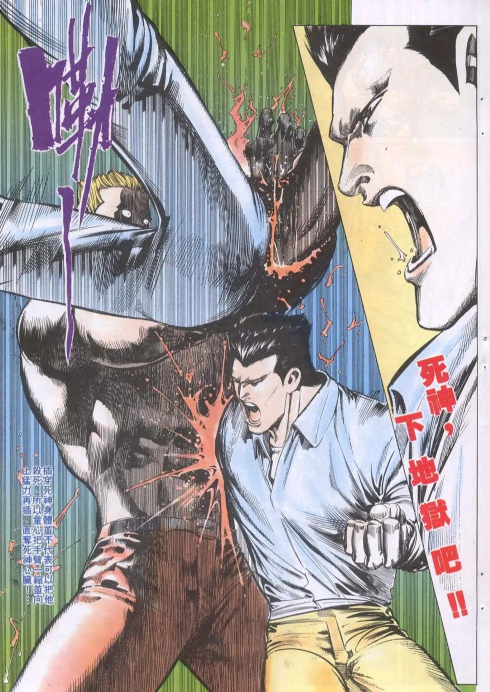 第109卷