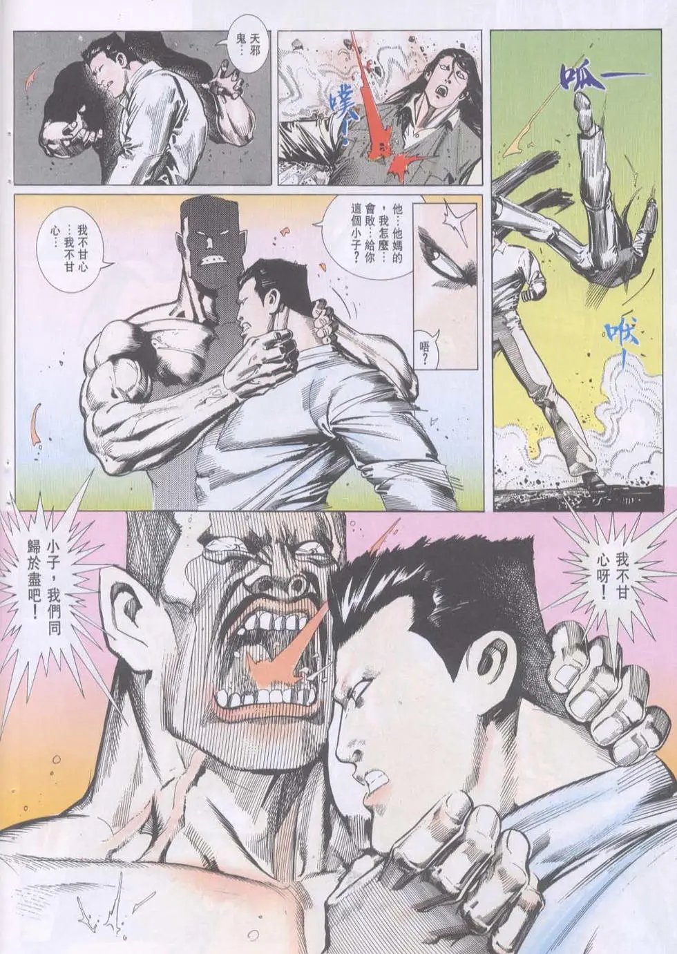 第109卷