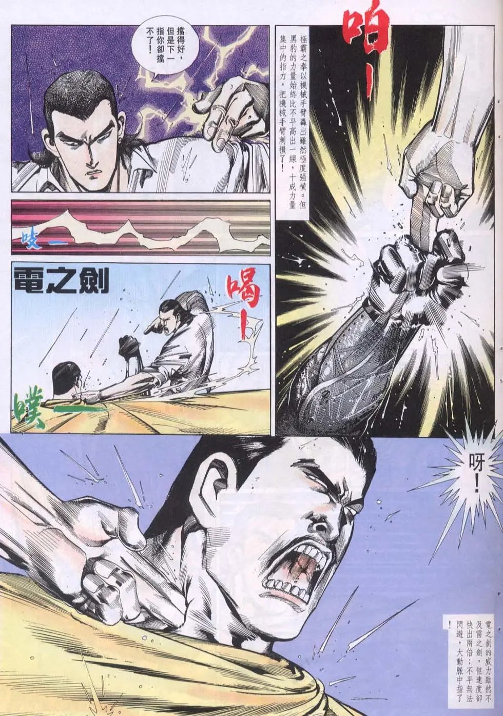 第109卷