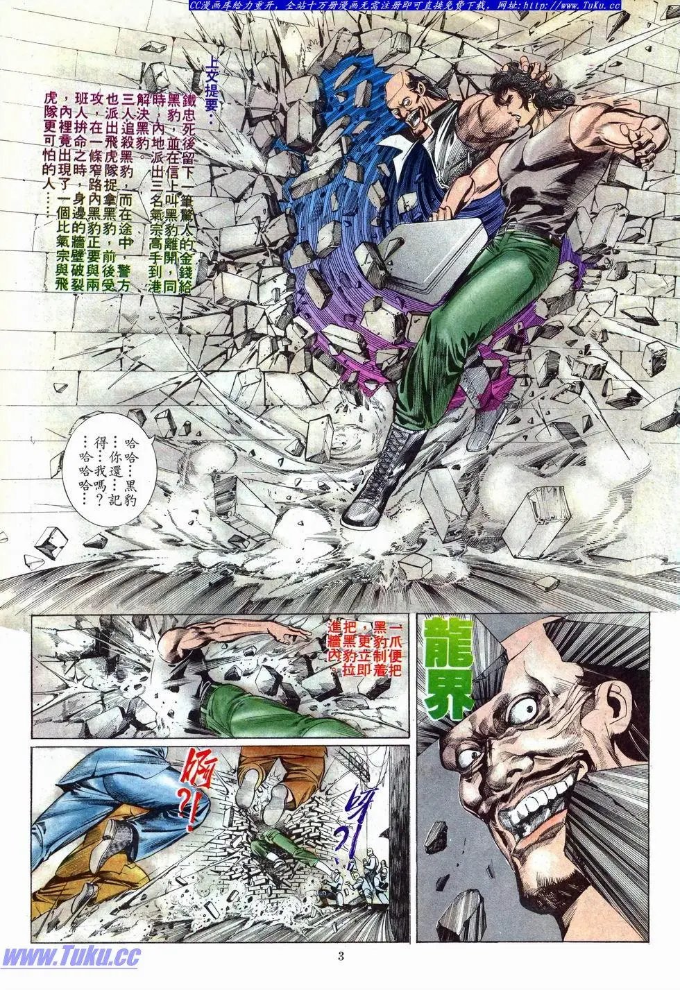 第011卷