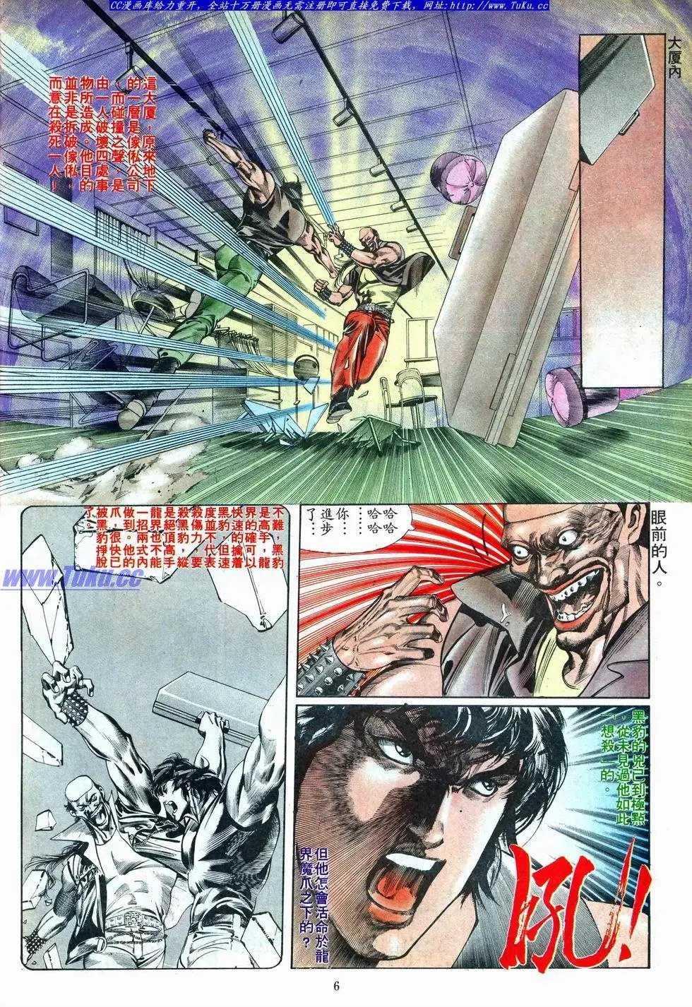 第011卷
