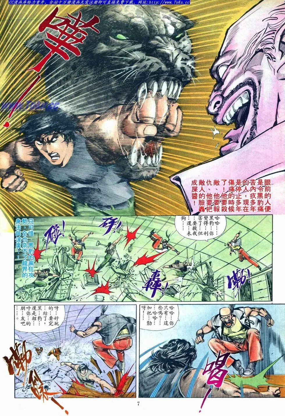 第011卷