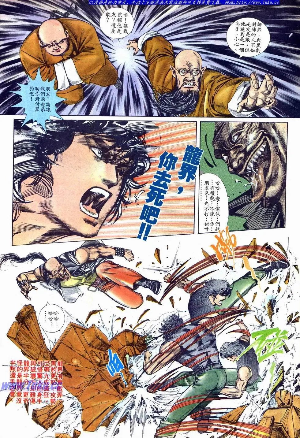 第011卷