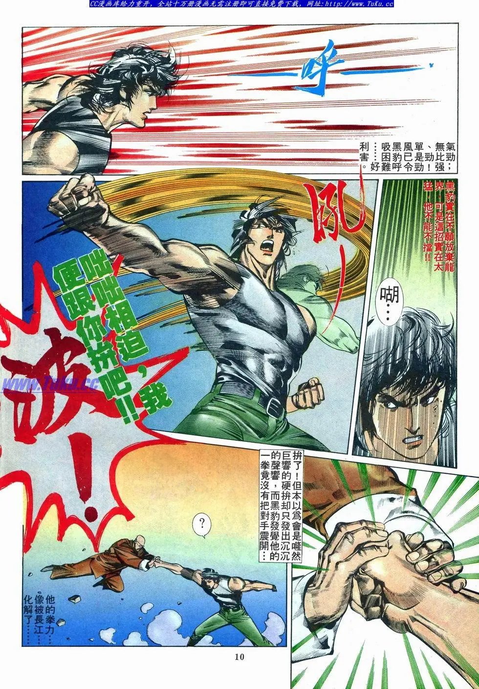 第011卷
