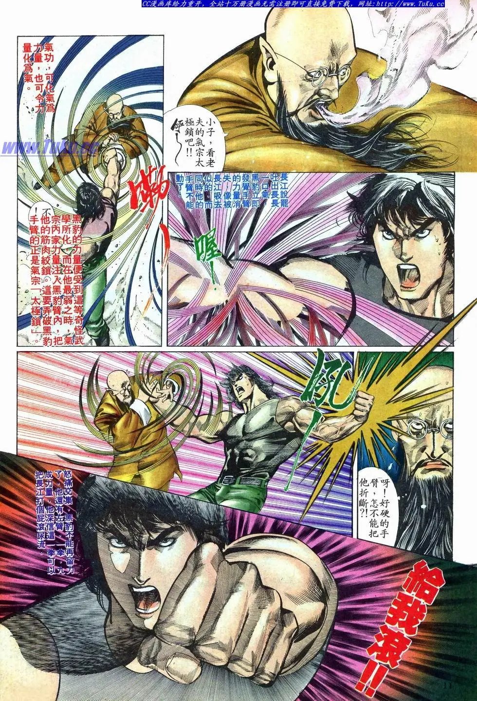 第011卷