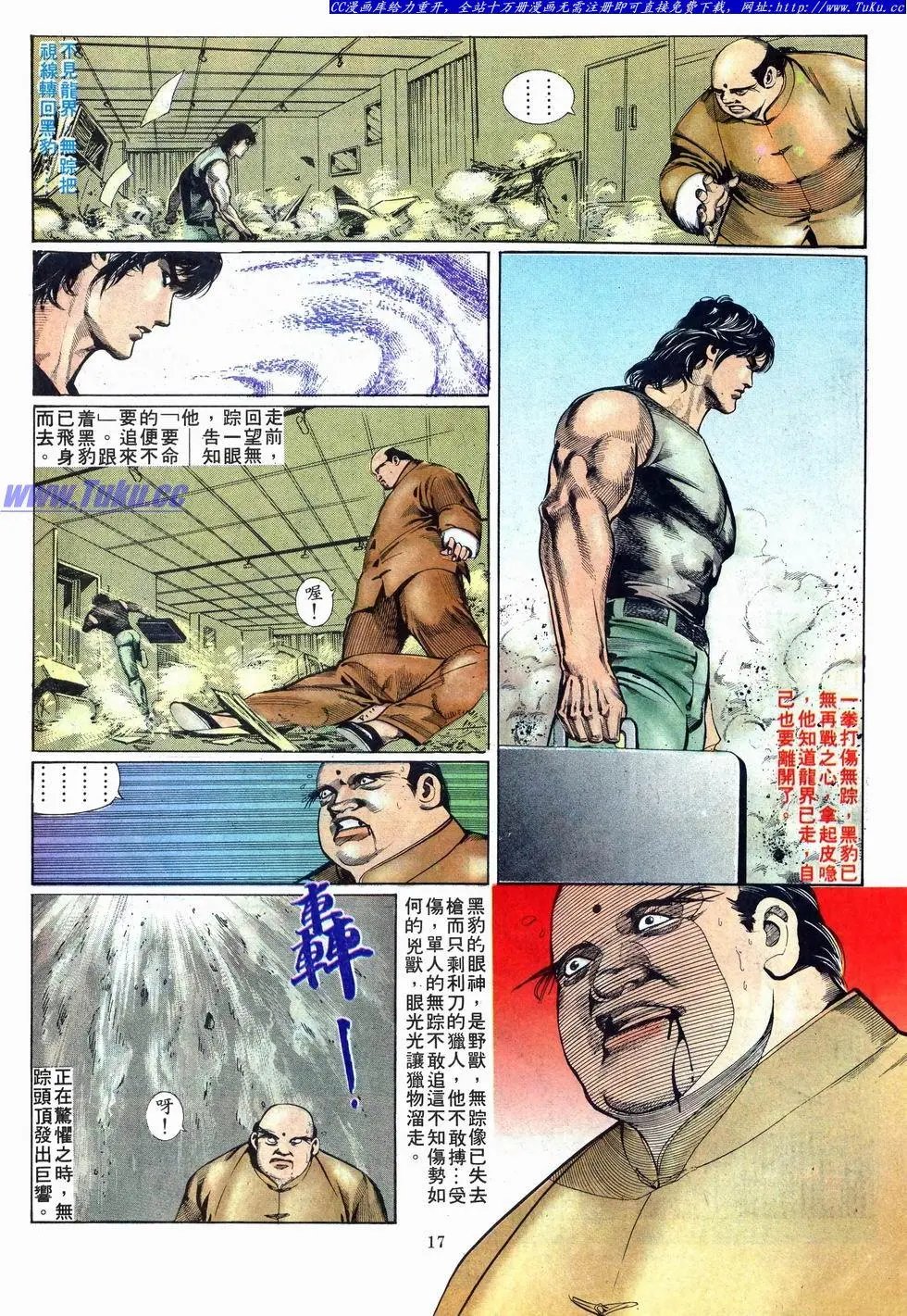 第011卷