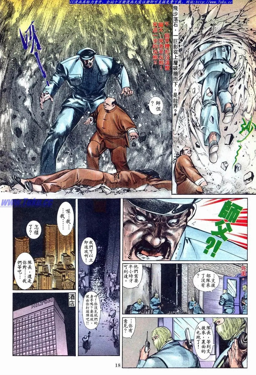第011卷