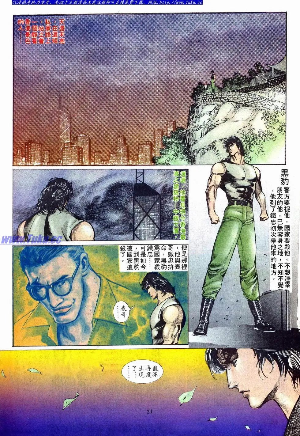 第011卷