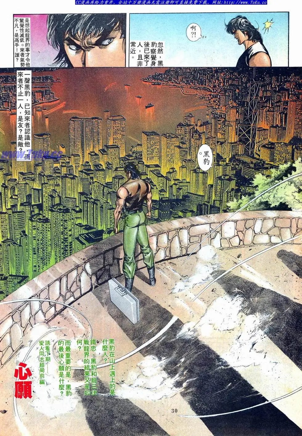 第011卷