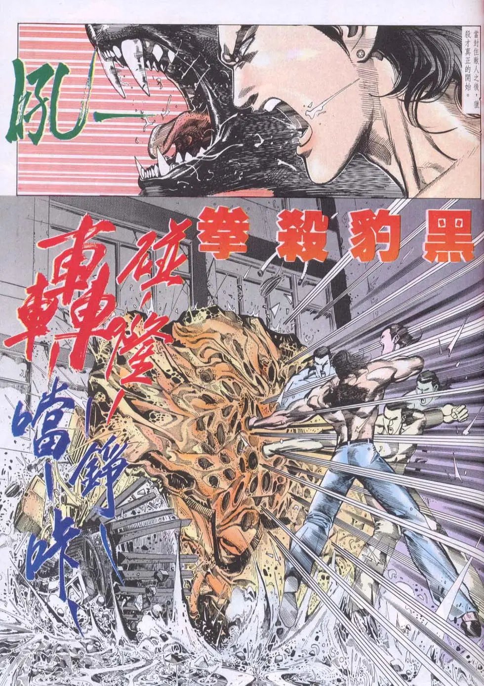 第110卷