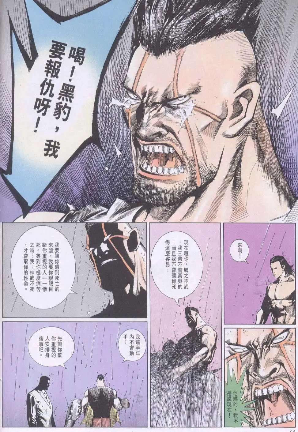 第110卷