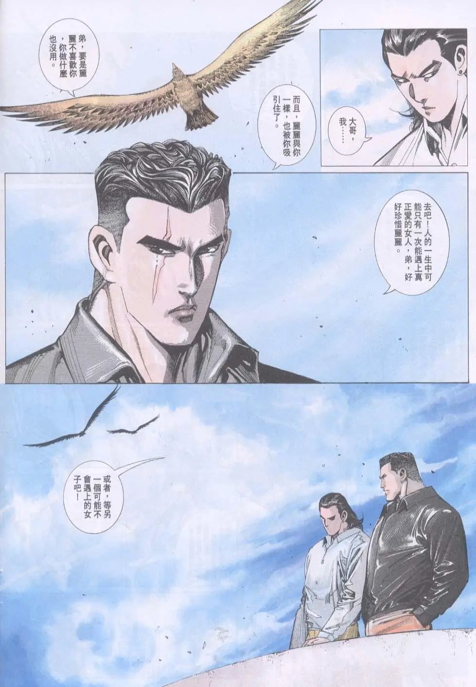 第111卷