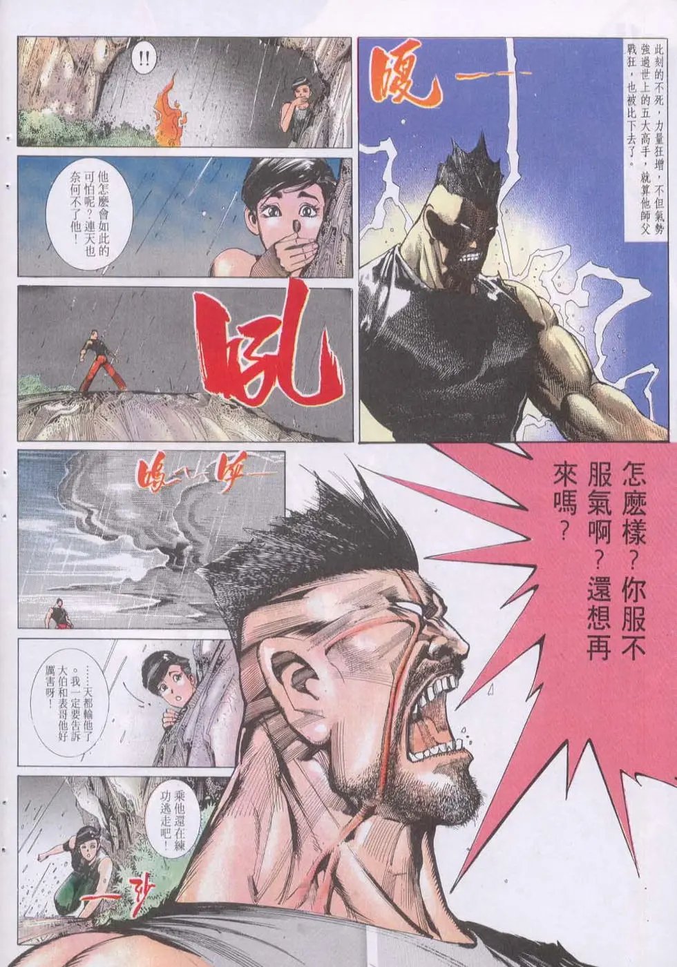 第113卷