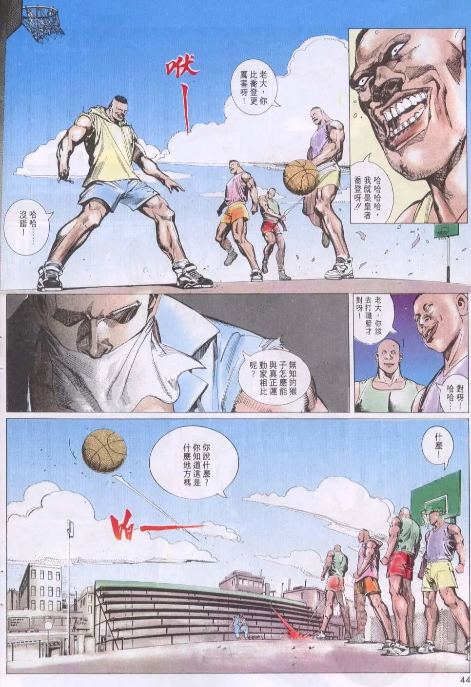 第114卷