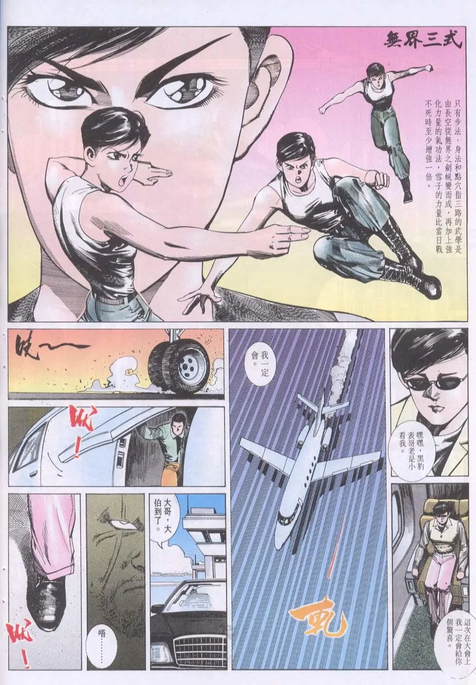 第115卷
