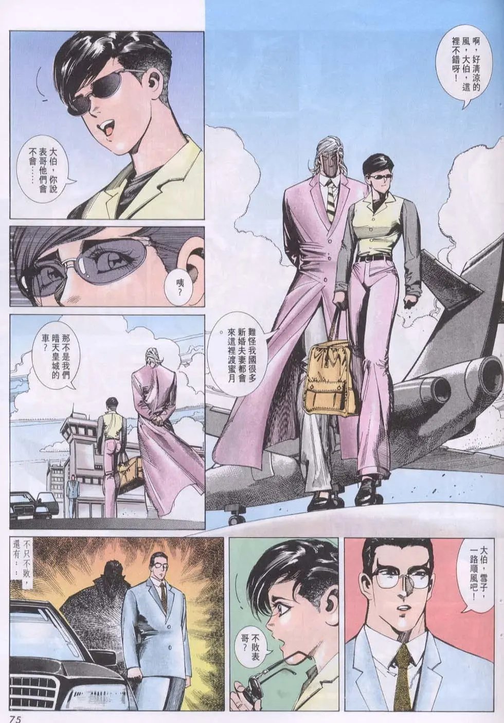 第115卷