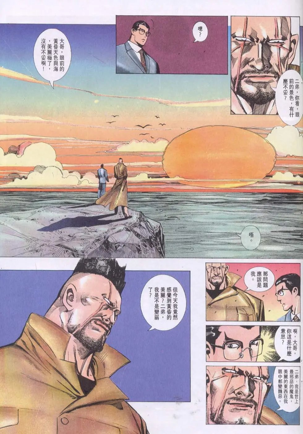 第115卷