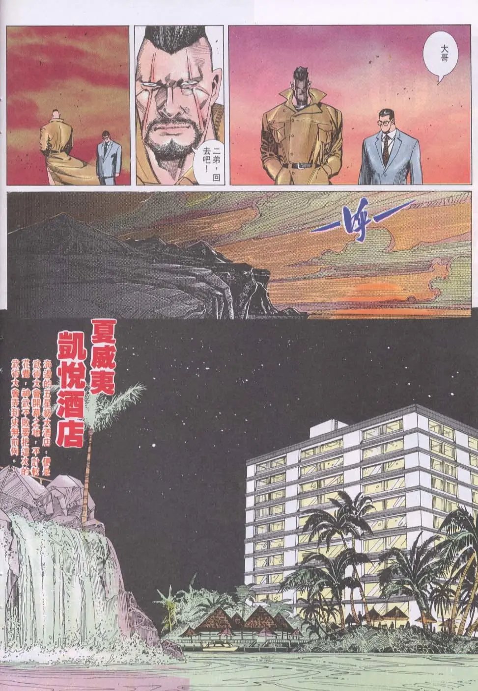 第115卷