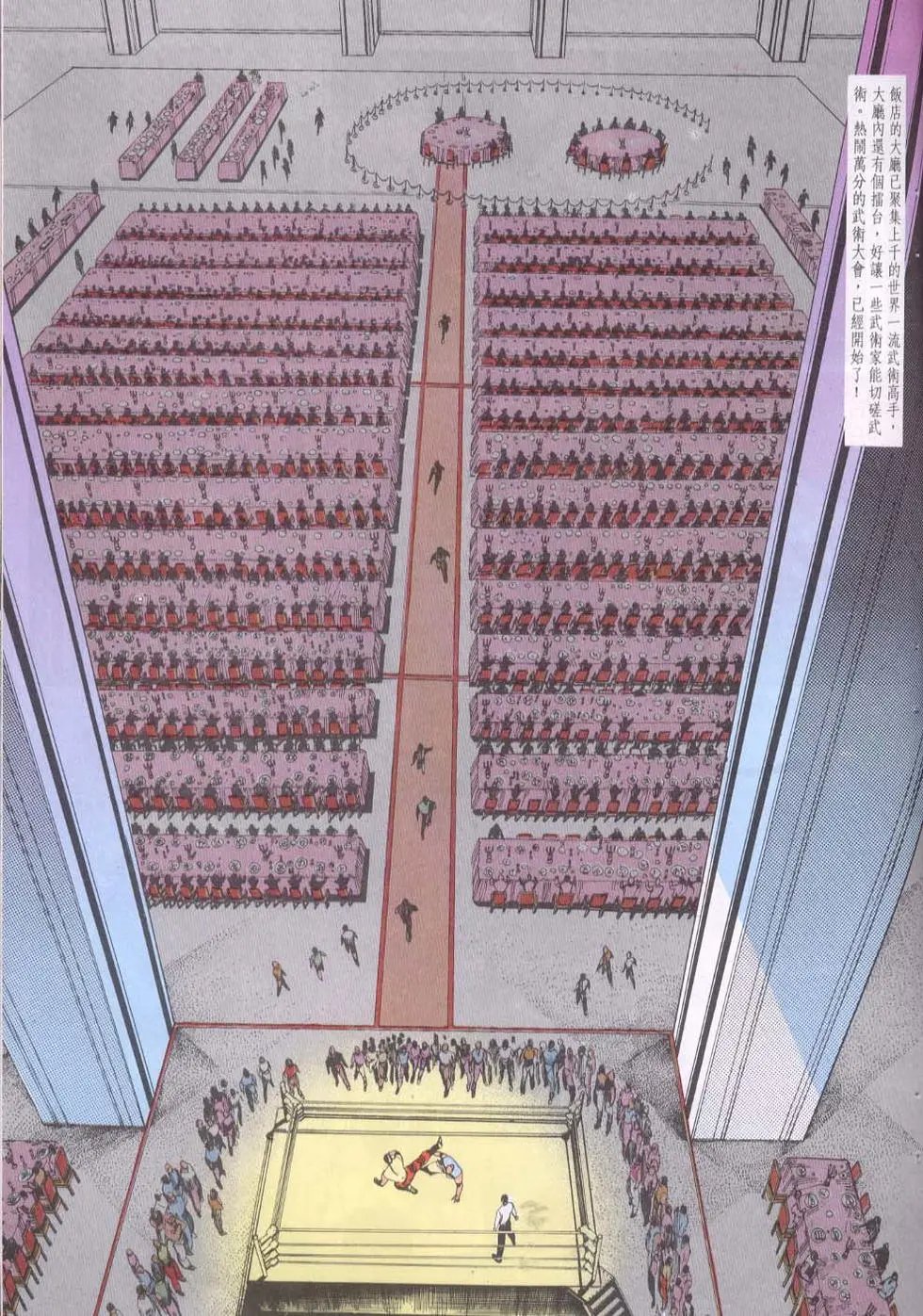 第115卷