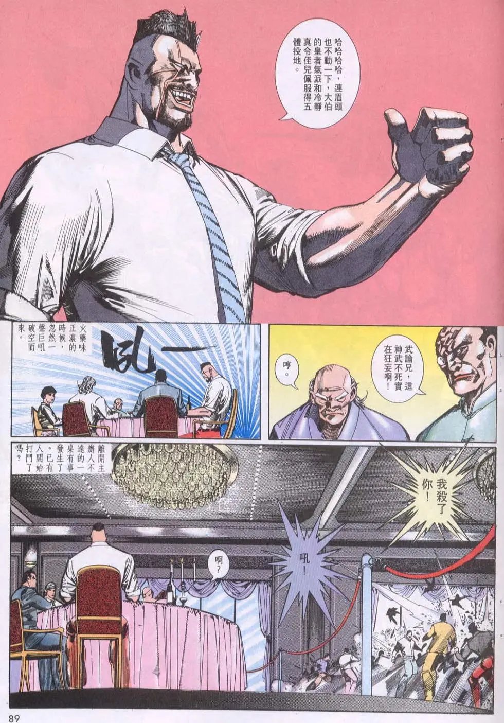 第115卷