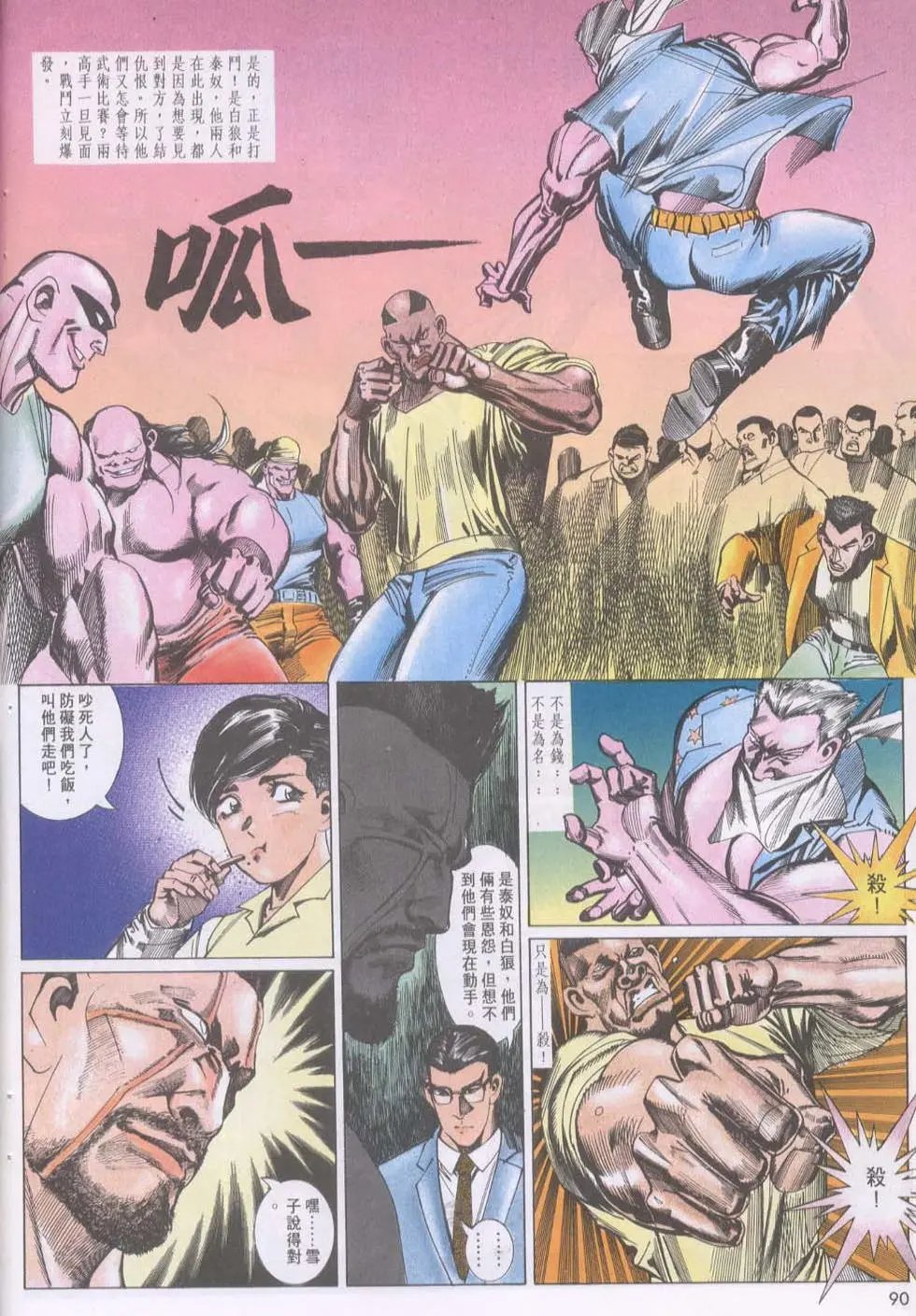 第115卷