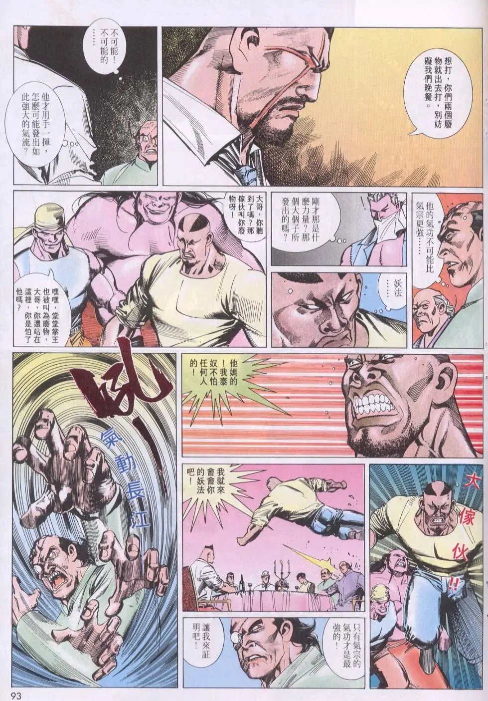 第115卷