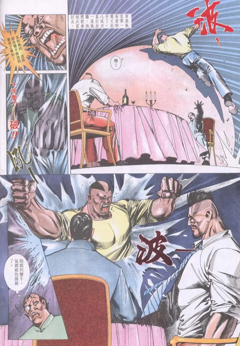 第115卷