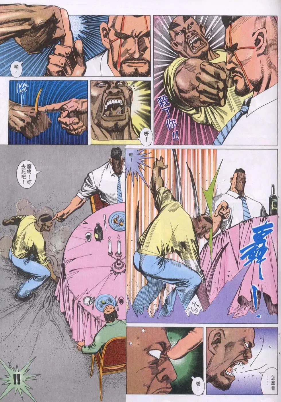 第115卷