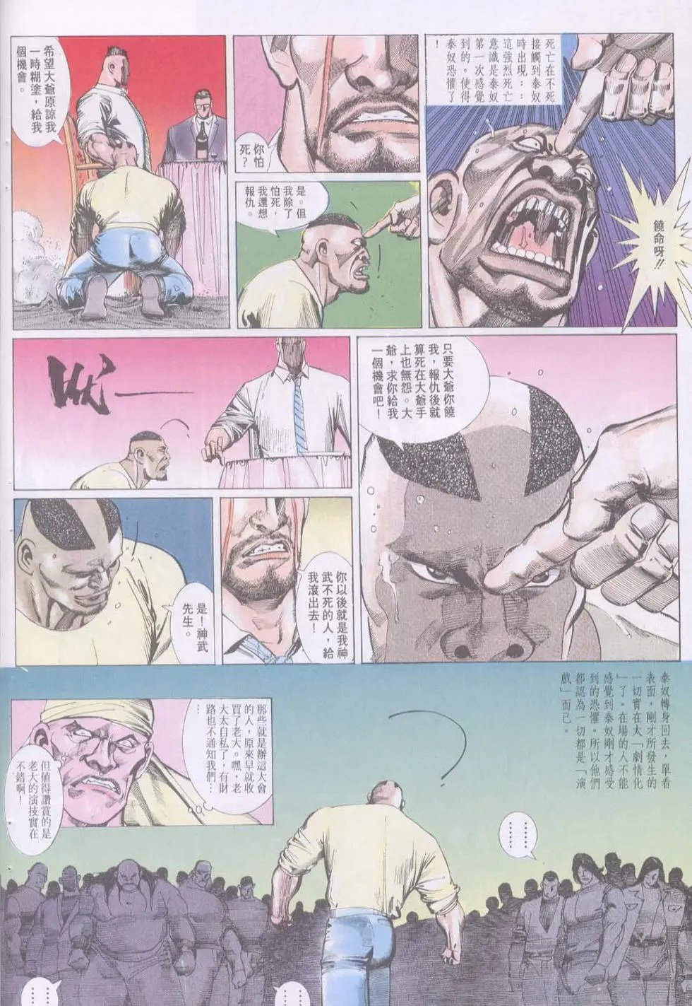 第115卷