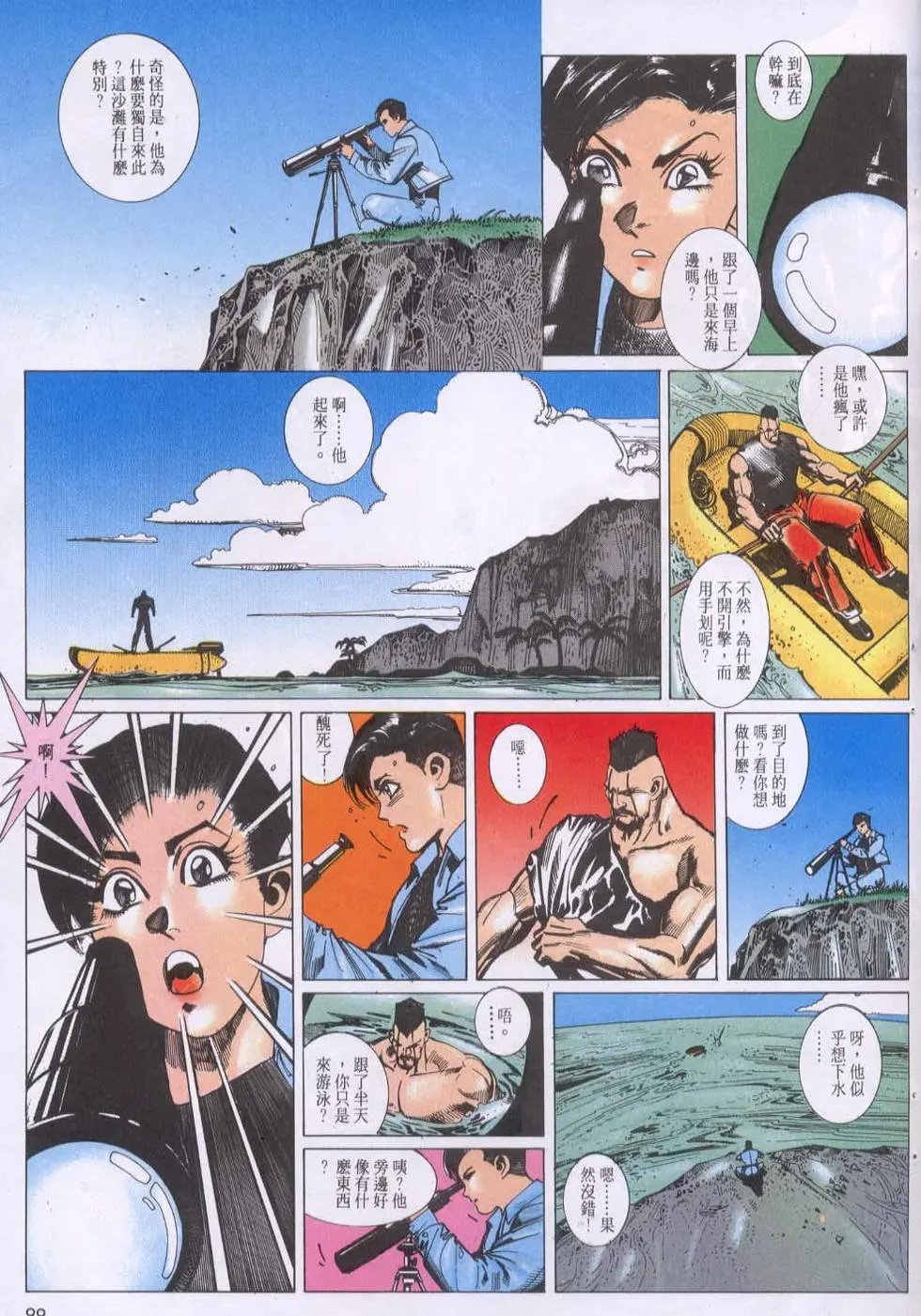 第115卷