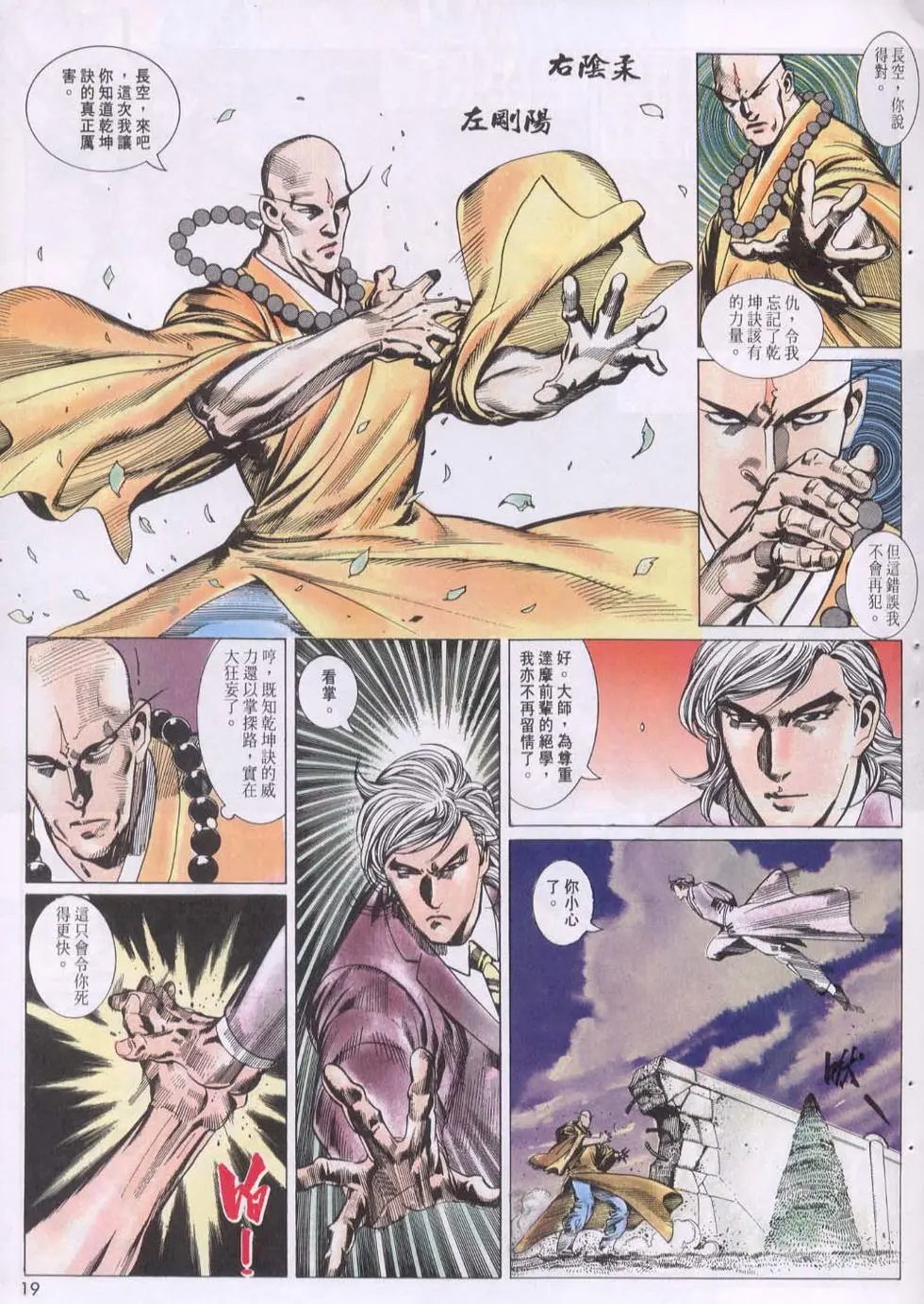 第117卷