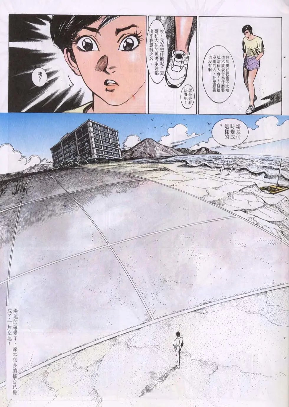 第117卷