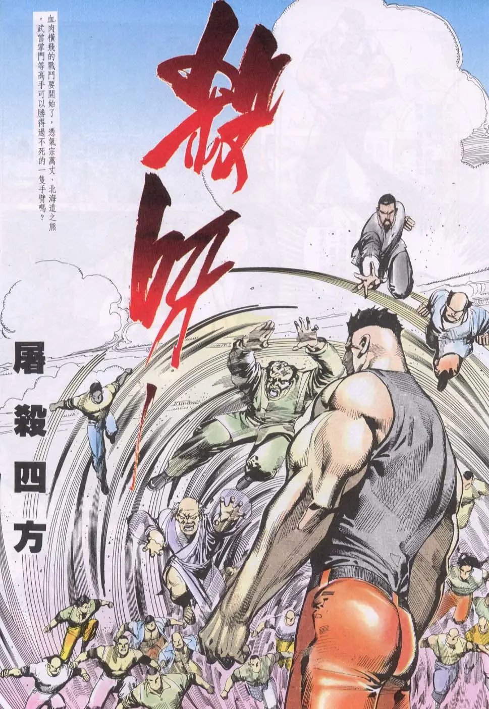 第117卷