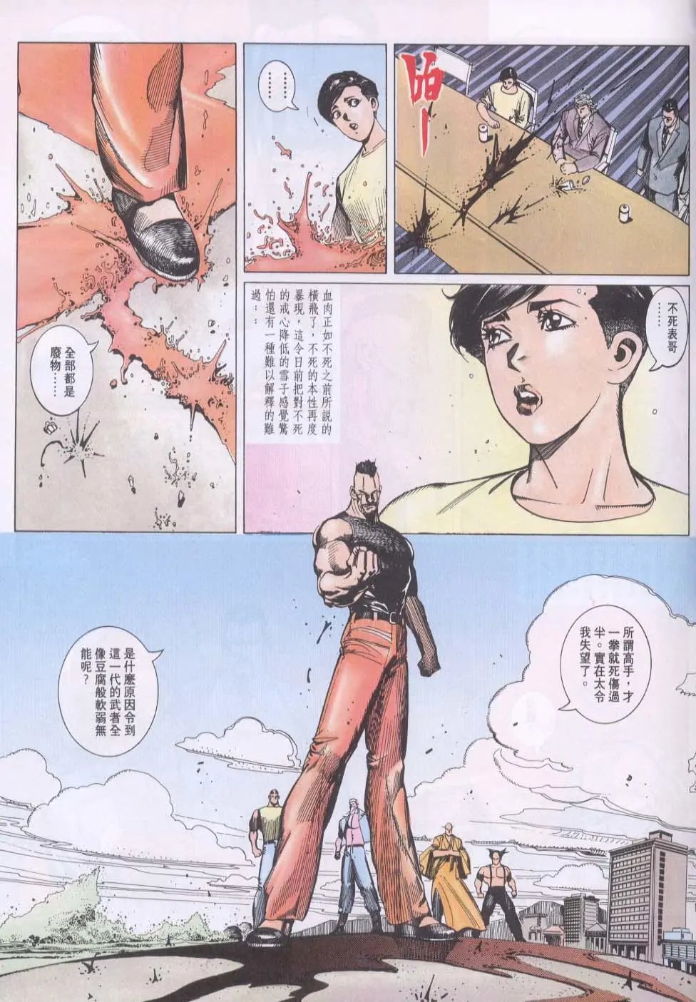第118卷