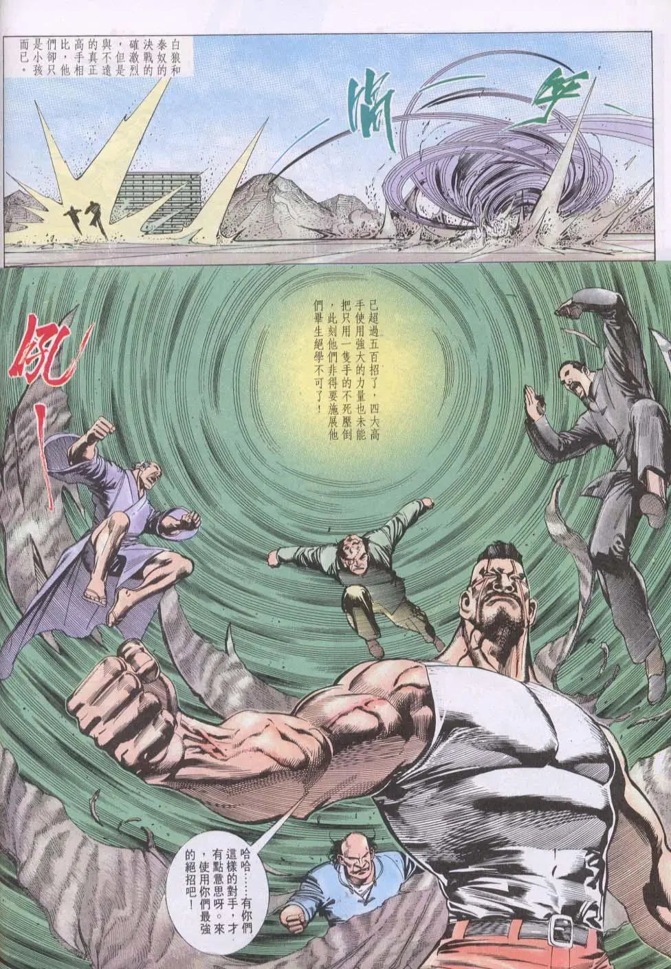 第118卷