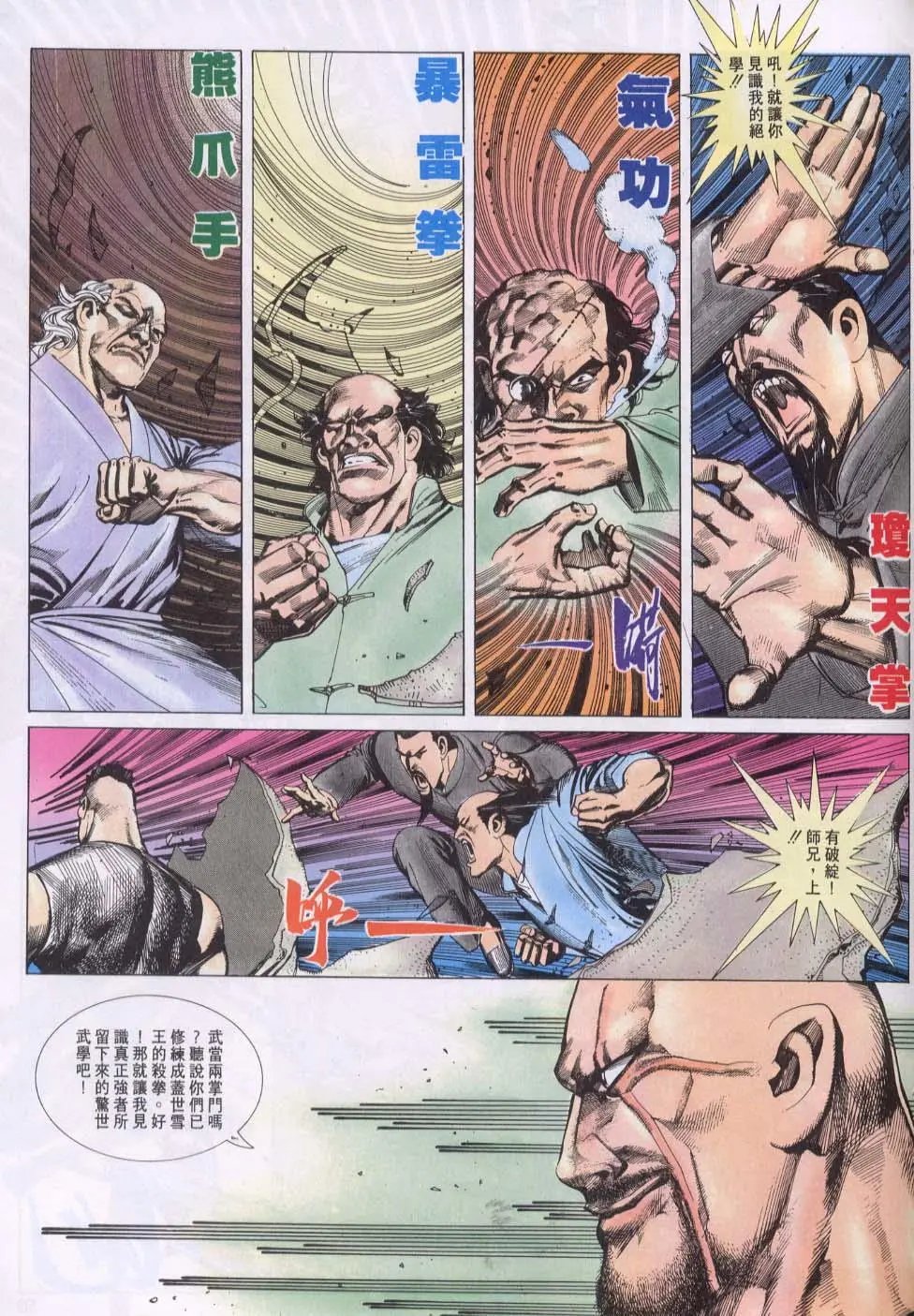 第118卷